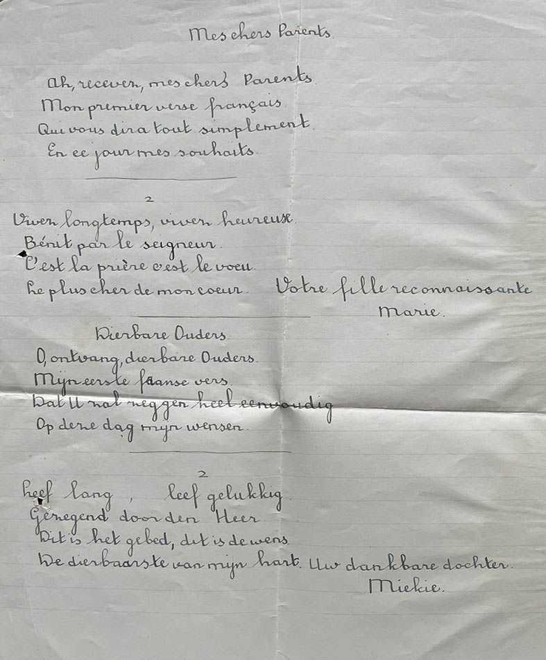 printwerk-geschreven-boek